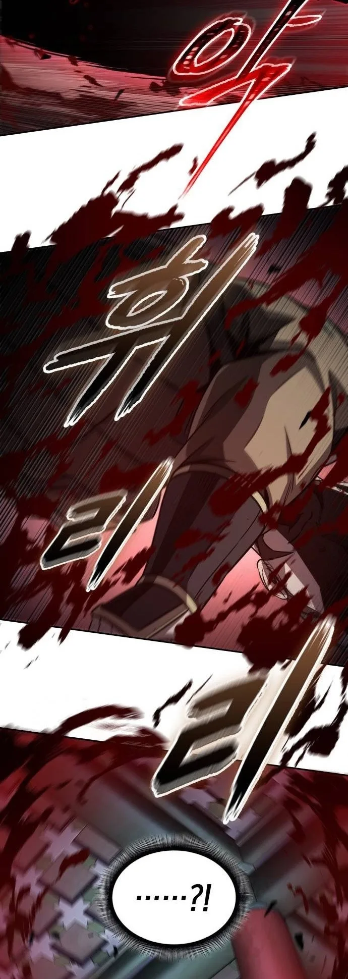 Nano Machine นาโนมาชิน ตอนที่ 197 หน้า 15