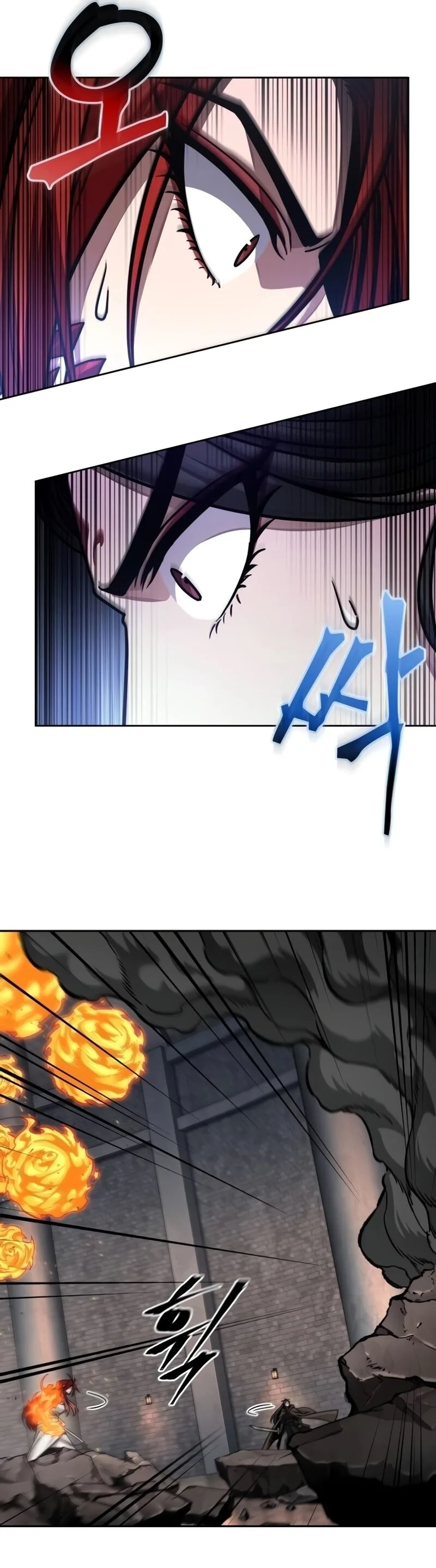 Nano Machine นาโนมาชิน ตอนที่ 203 หน้า 6