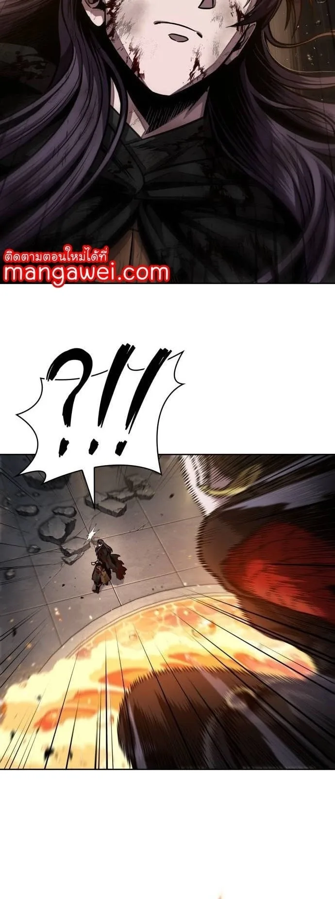 Nano Machine นาโนมาชิน ตอนที่ 206 หน้า 14