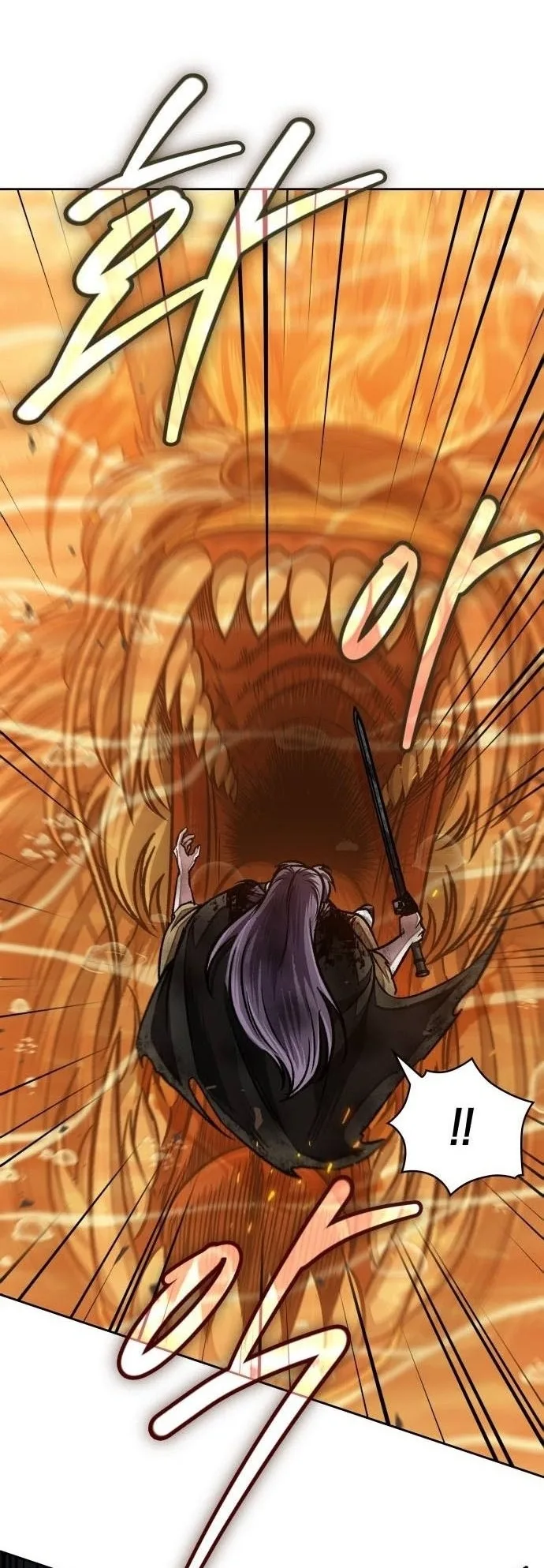 Nano Machine นาโนมาชิน ตอนที่ 207 หน้า 15