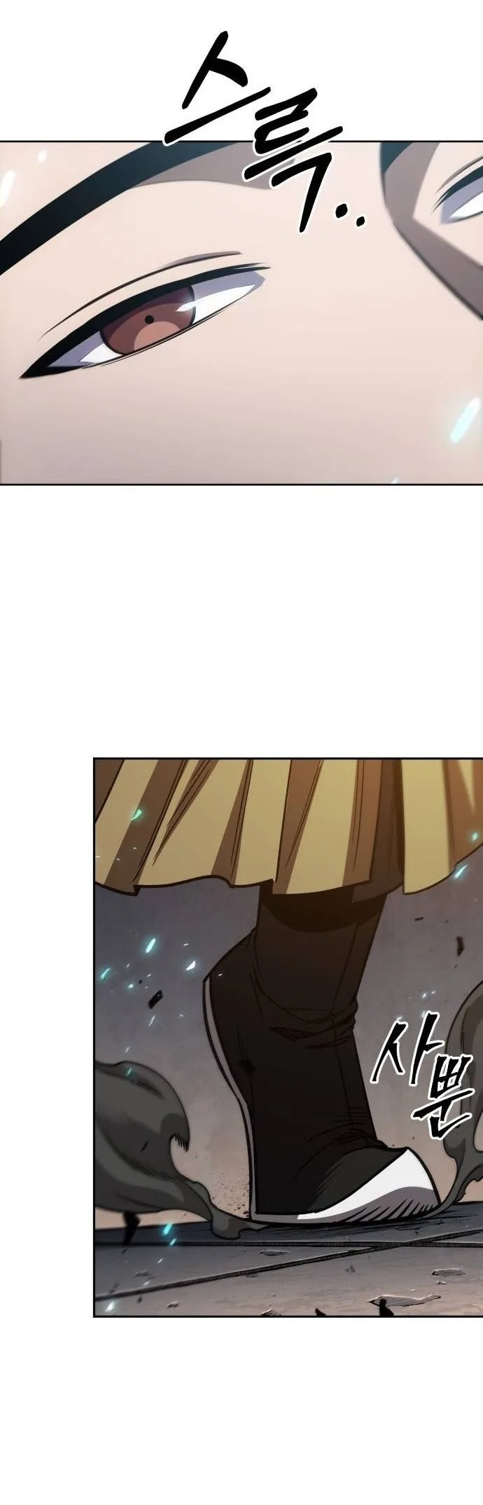 Nano Machine นาโนมาชิน ตอนที่ 207 หน้า 36