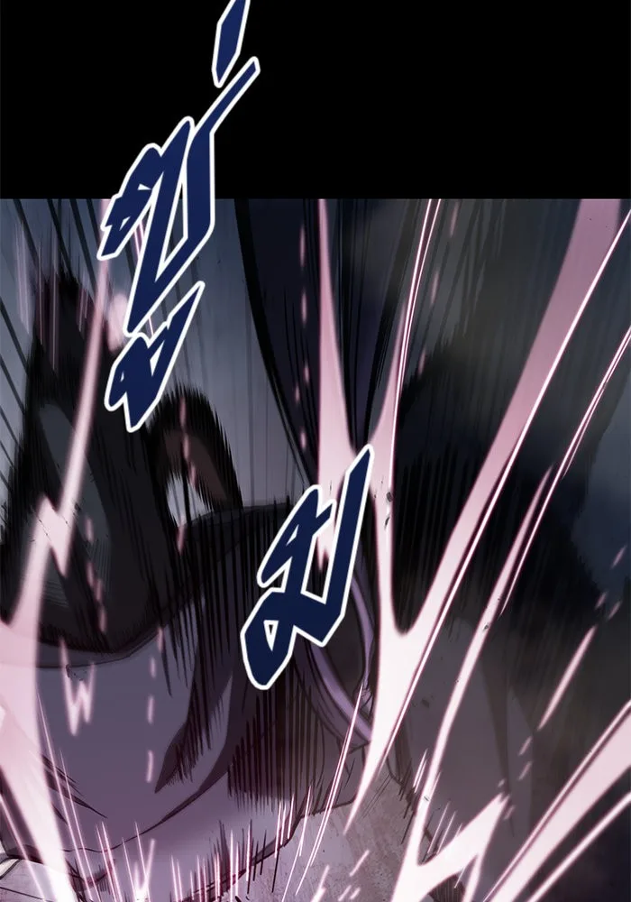 Nano Machine นาโนมาชิน ตอนที่ 23 หน้า 63