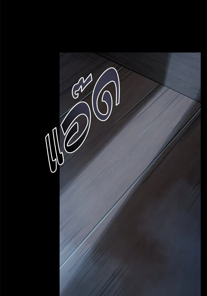 Nano Machine นาโนมาชิน ตอนที่ 24 หน้า 62