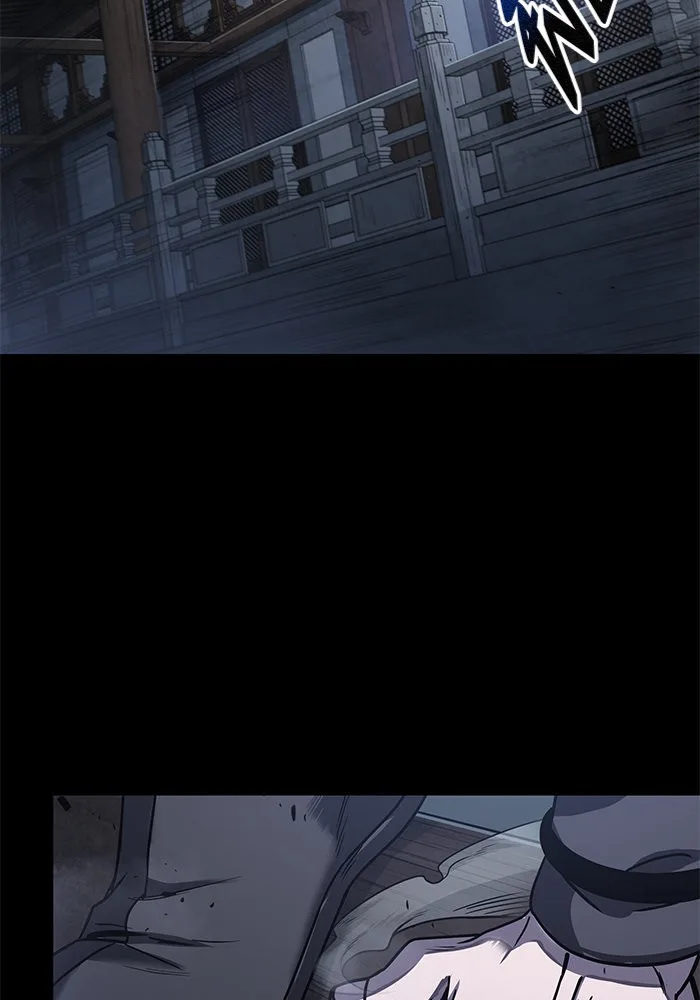 Nano Machine นาโนมาชิน ตอนที่ 24 หน้า 69