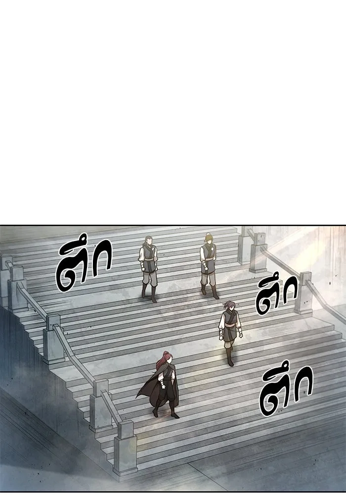 Nano Machine นาโนมาชิน ตอนที่ 25 หน้า 7