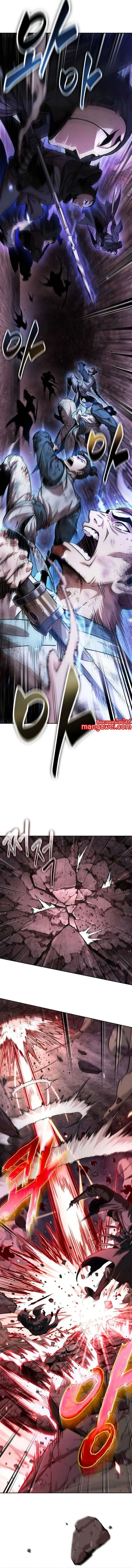 Nano Machine นาโนมาชิน ตอนที่ 265 หน้า 6