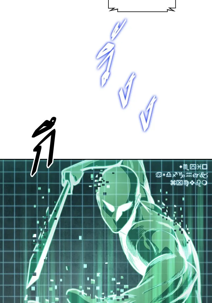 Nano Machine นาโนมาชิน ตอนที่ 28 หน้า 44