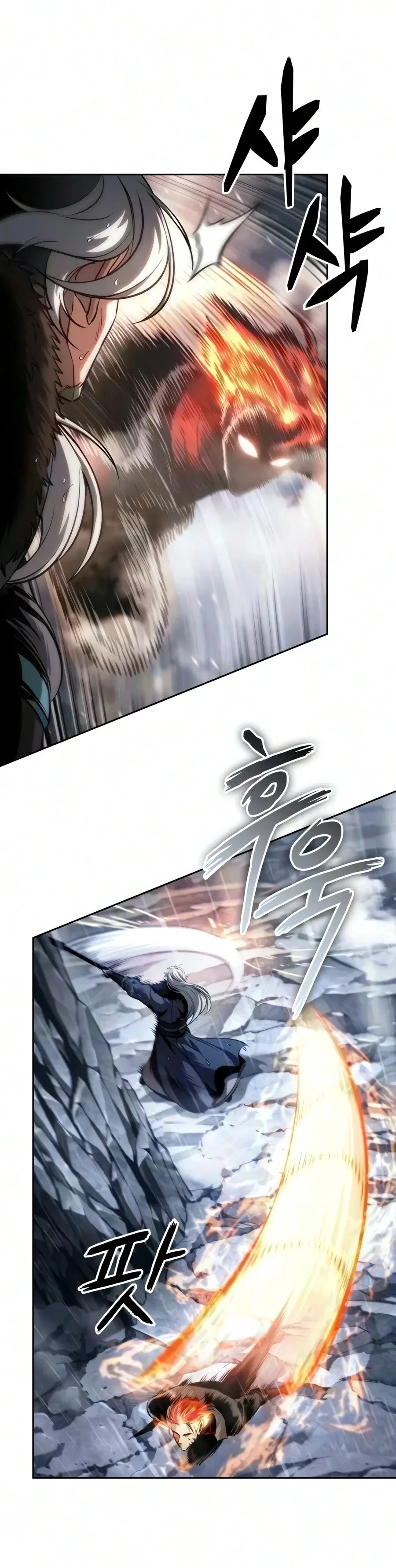 Nano Machine นาโนมาชิน ตอนที่ 315 หน้า 18