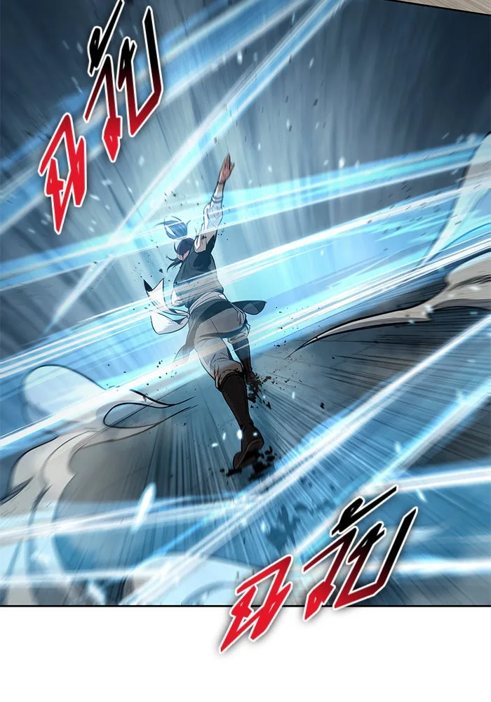 Nano Machine นาโนมาชิน ตอนที่ 32 หน้า 15