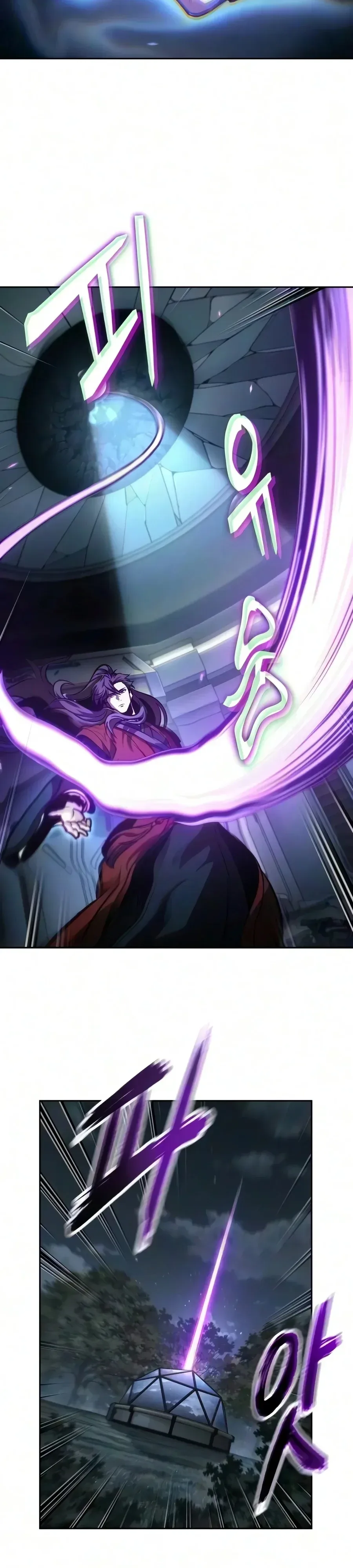 Nano Machine นาโนมาชิน ตอนที่ 330 หน้า 26