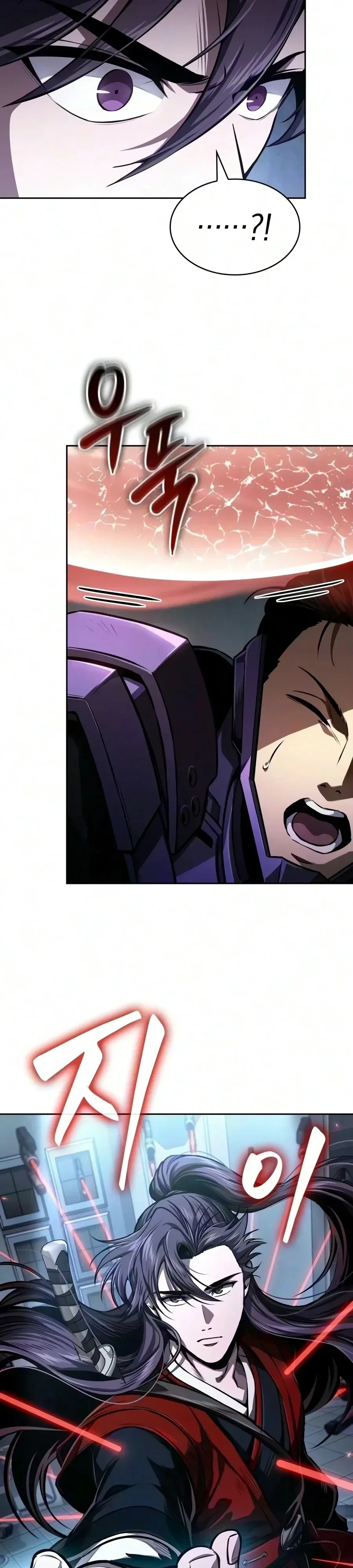 Nano Machine นาโนมาชิน ตอนที่ 330 หน้า 32