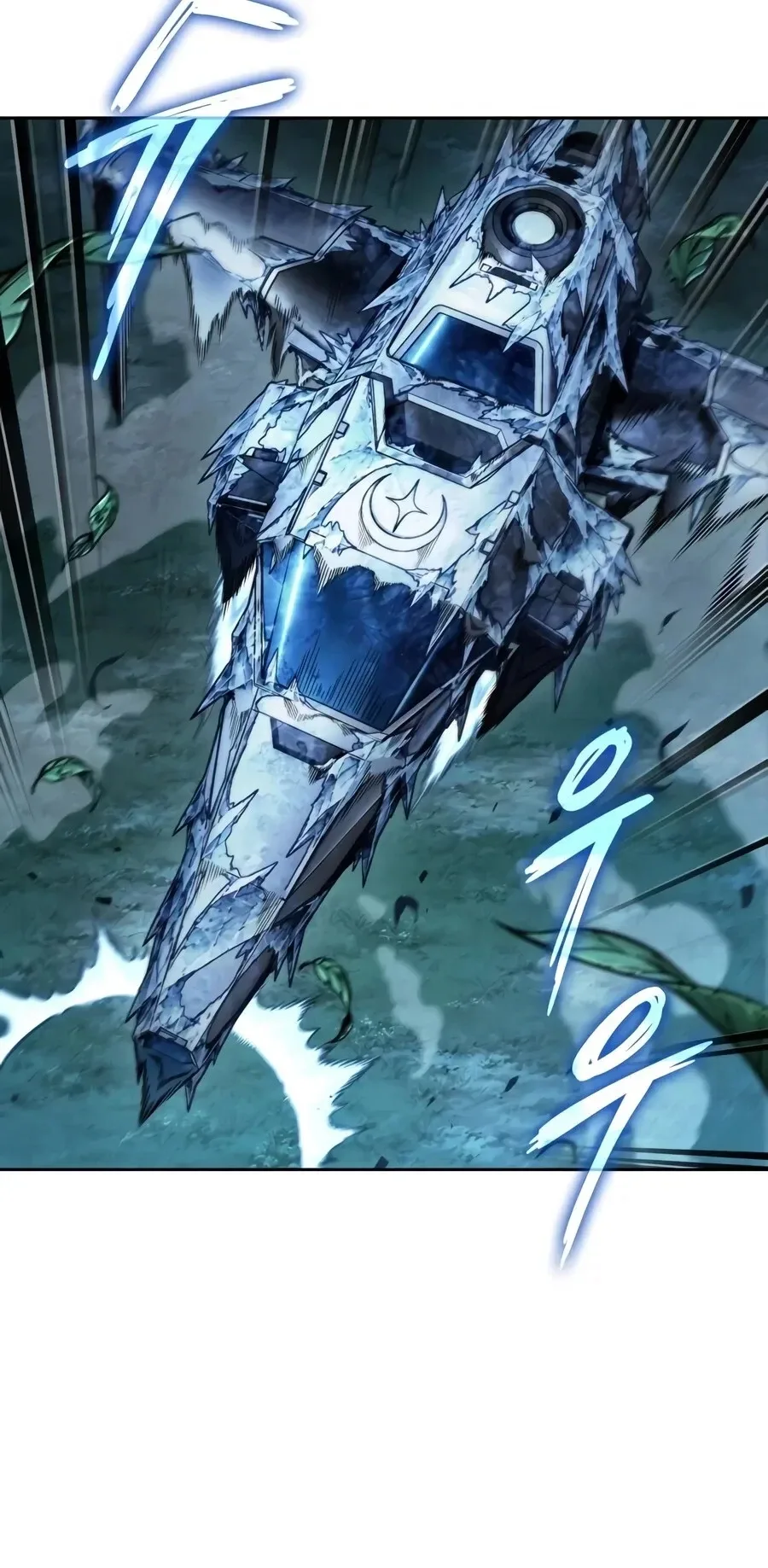 Nano Machine นาโนมาชิน ตอนที่ 335 หน้า 30
