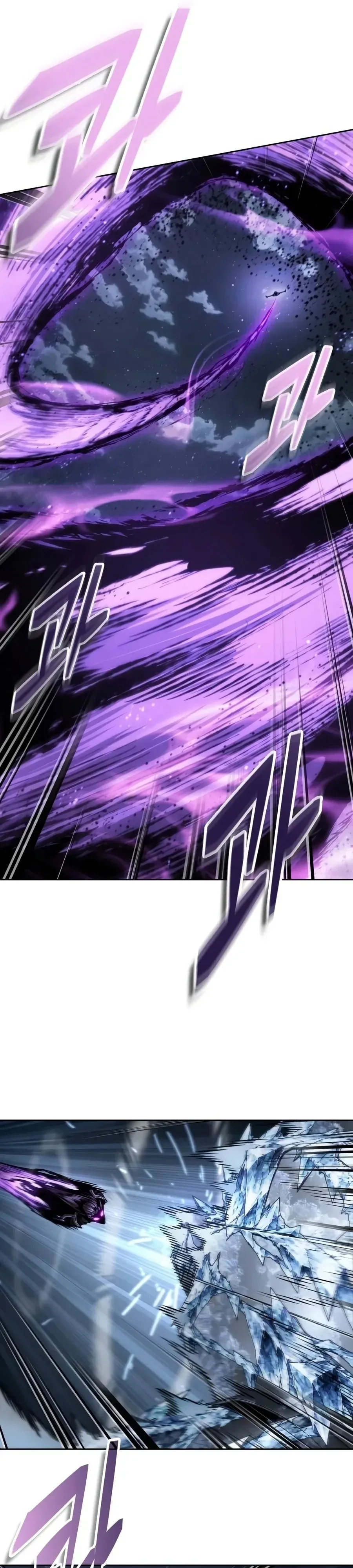 Nano Machine นาโนมาชิน ตอนที่ 335 หน้า 36