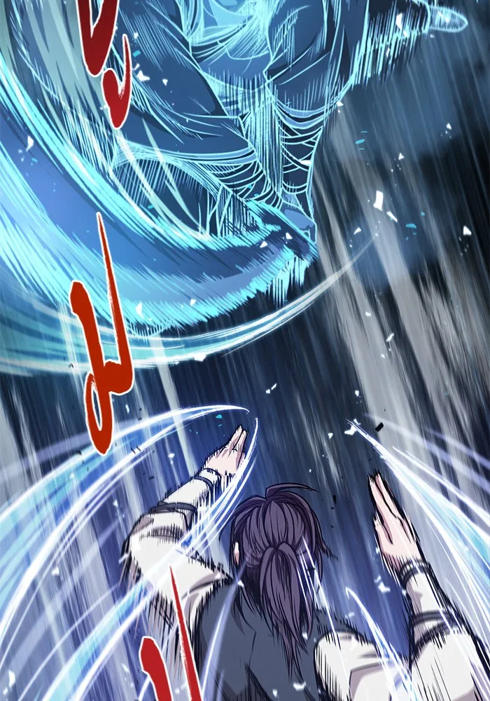 Nano Machine นาโนมาชิน ตอนที่ 35 หน้า 14