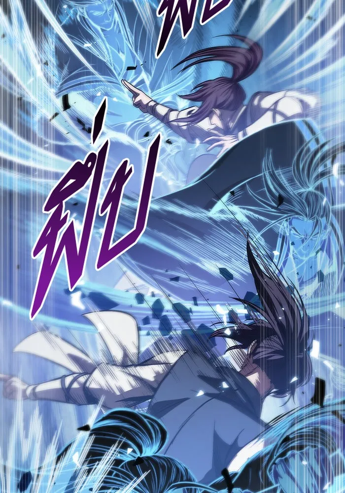 Nano Machine นาโนมาชิน ตอนที่ 35 หน้า 18