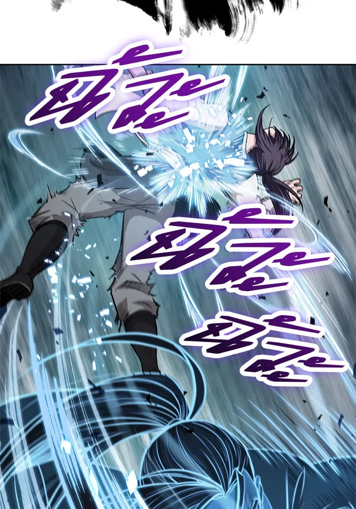 Nano Machine นาโนมาชิน ตอนที่ 35 หน้า 3