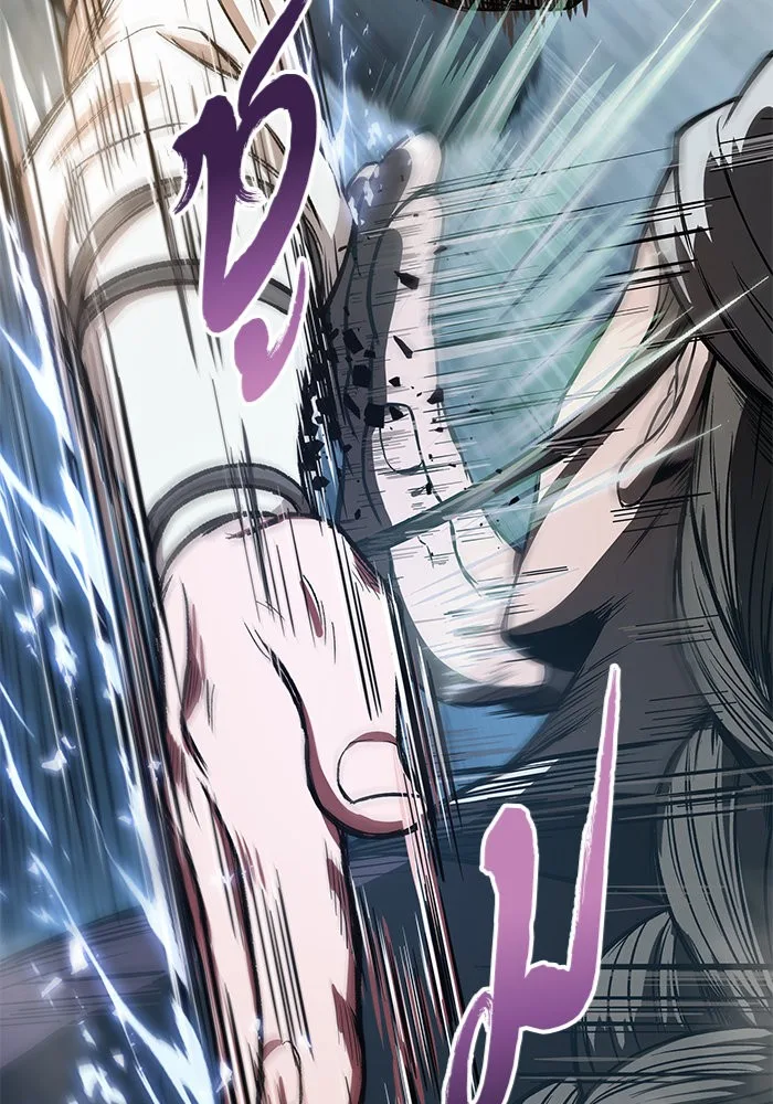 Nano Machine นาโนมาชิน ตอนที่ 37 หน้า 10