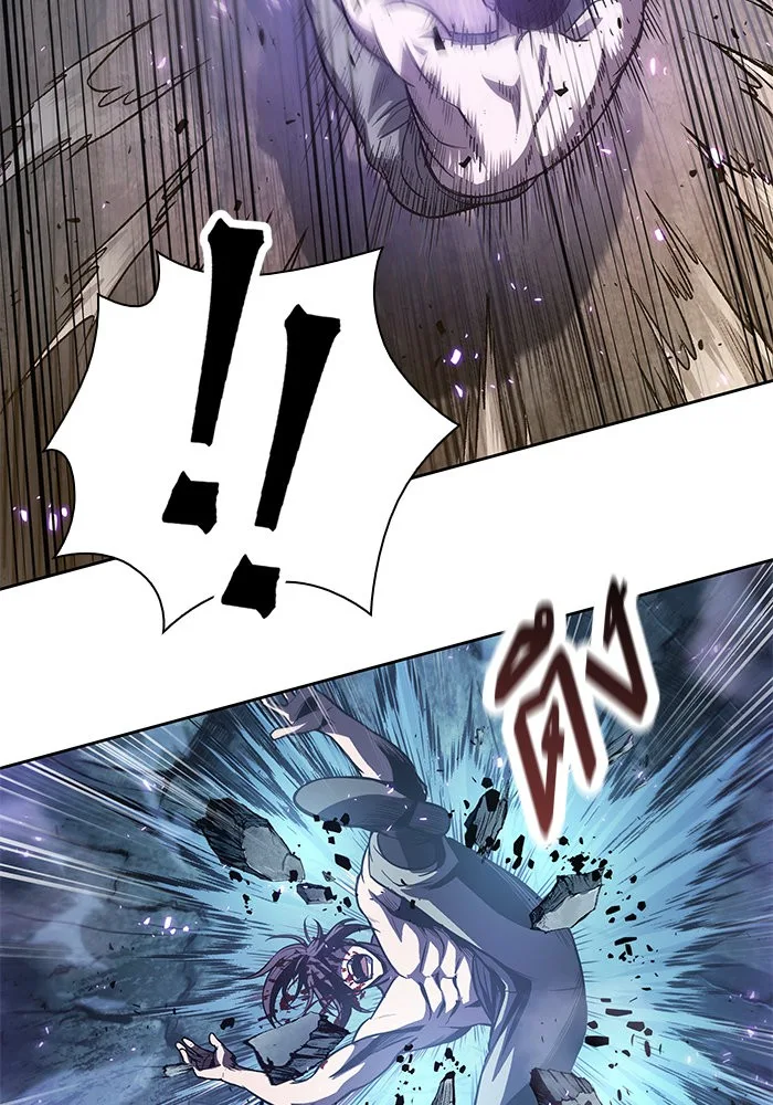 Nano Machine นาโนมาชิน ตอนที่ 45 หน้า 47