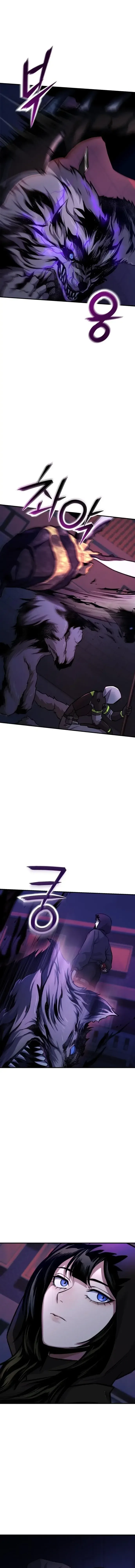 Nation-Class Dungeon Architect สถาปนิกดันเจี้ยนระดับชาติ ตอนที่ 17 หน้า 16