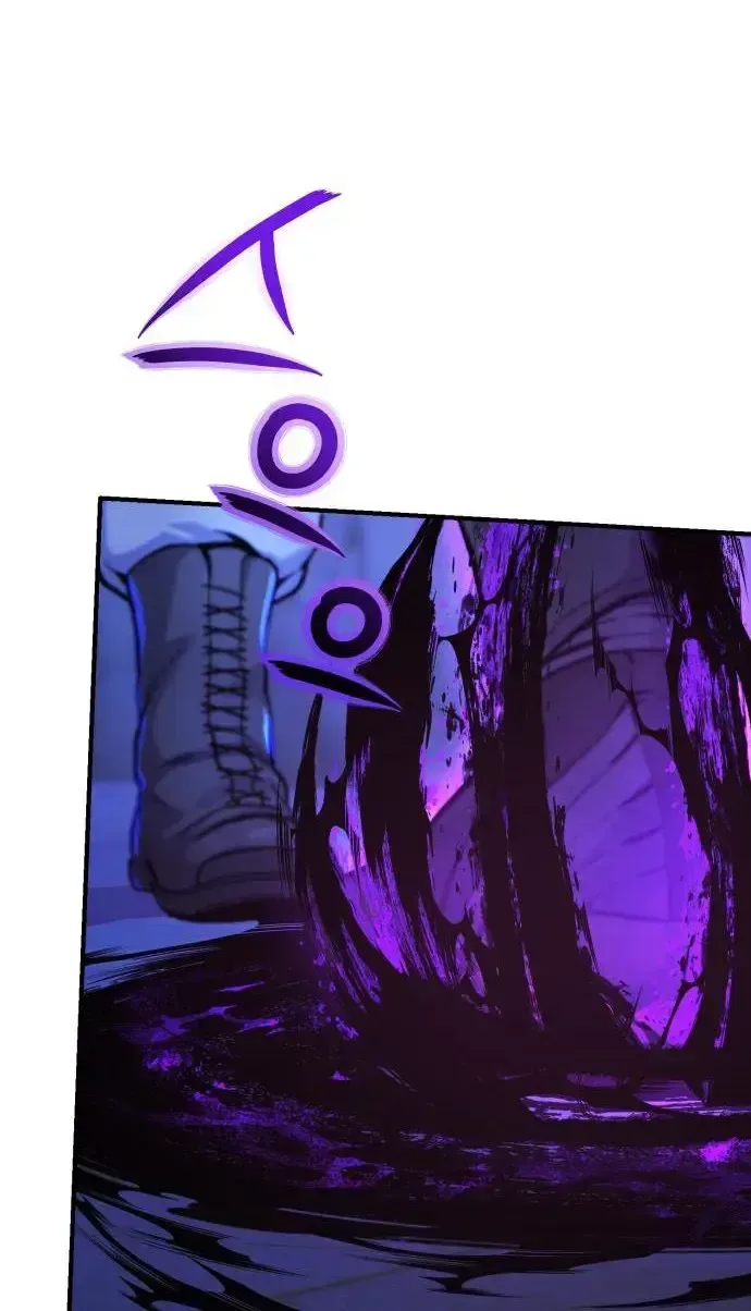 Nation-Class Dungeon Architect นักออกแบบเขาวงกตระดับชาติ ตอนที่ 19 หน้า 21