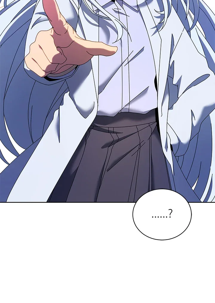 Necromancer Academy and the Genius Summoner ตอนที่ 1 หน้า 111