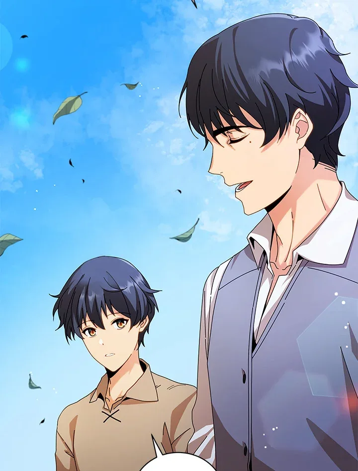 Necromancer Academy and the Genius Summoner ตอนที่ 1 หน้า 18