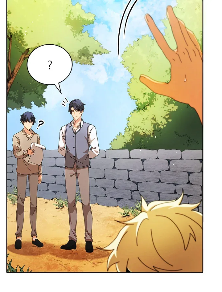 Necromancer Academy and the Genius Summoner ตอนที่ 1 หน้า 20