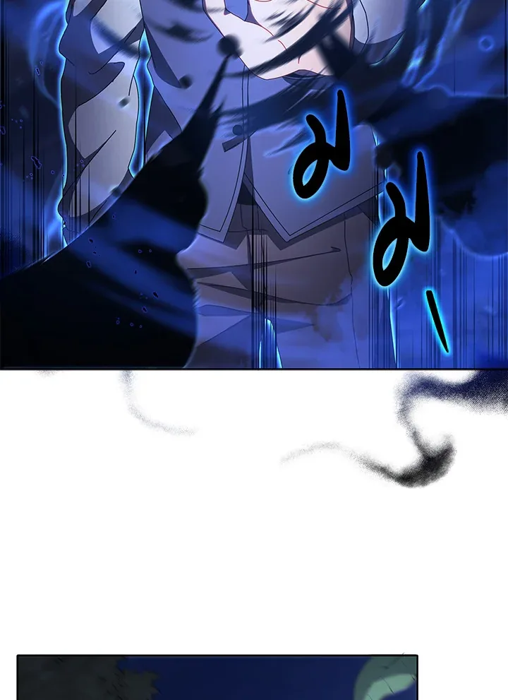Necromancer Academy and the Genius Summoner ตอนที่ 1 หน้า 26