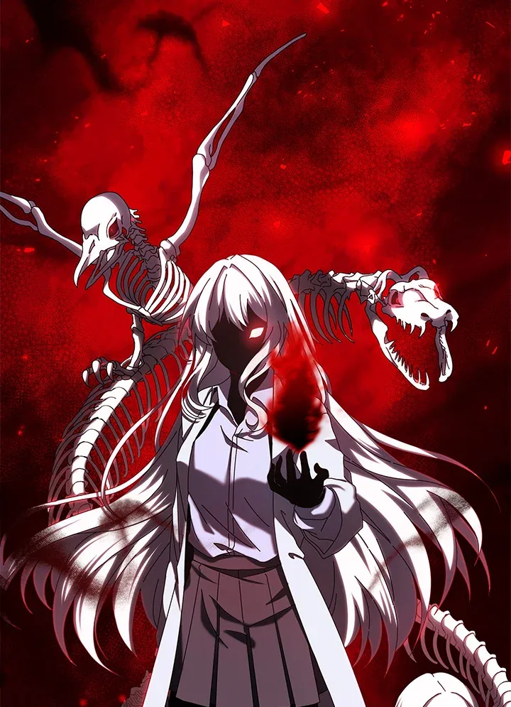 Necromancer Academy and the Genius Summoner ตอนที่ 1 หน้า 47