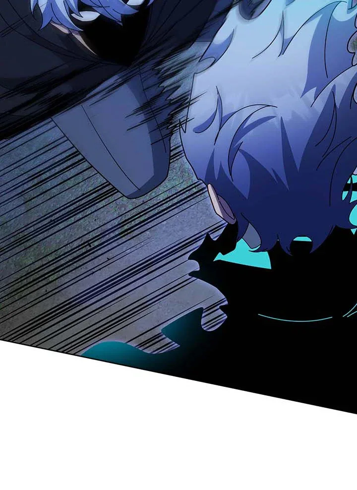 Necromancer Academy and the Genius Summoner ตอนที่ 105 หน้า 20