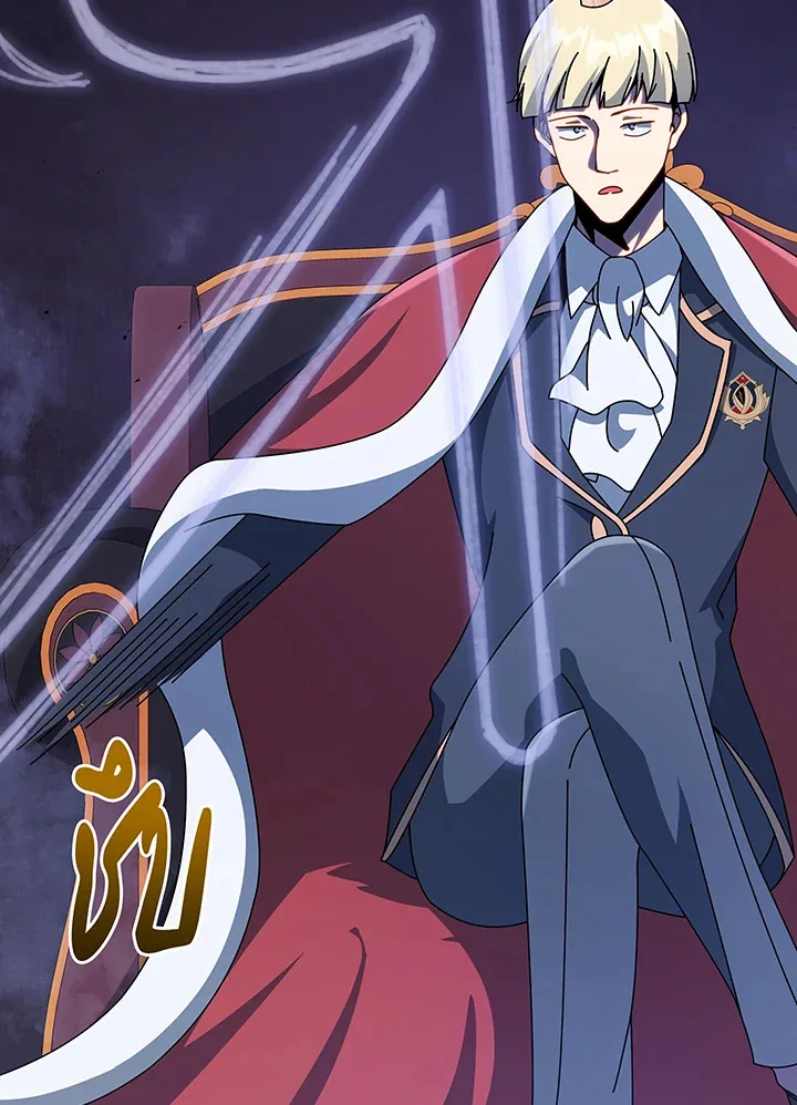 Necromancer Academy and the Genius Summoner ตอนที่ 107 หน้า 60