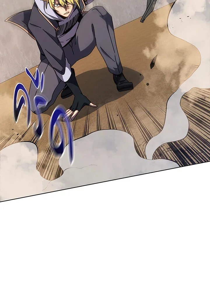 Necromancer Academy and the Genius Summoner ตอนที่ 109 หน้า 108