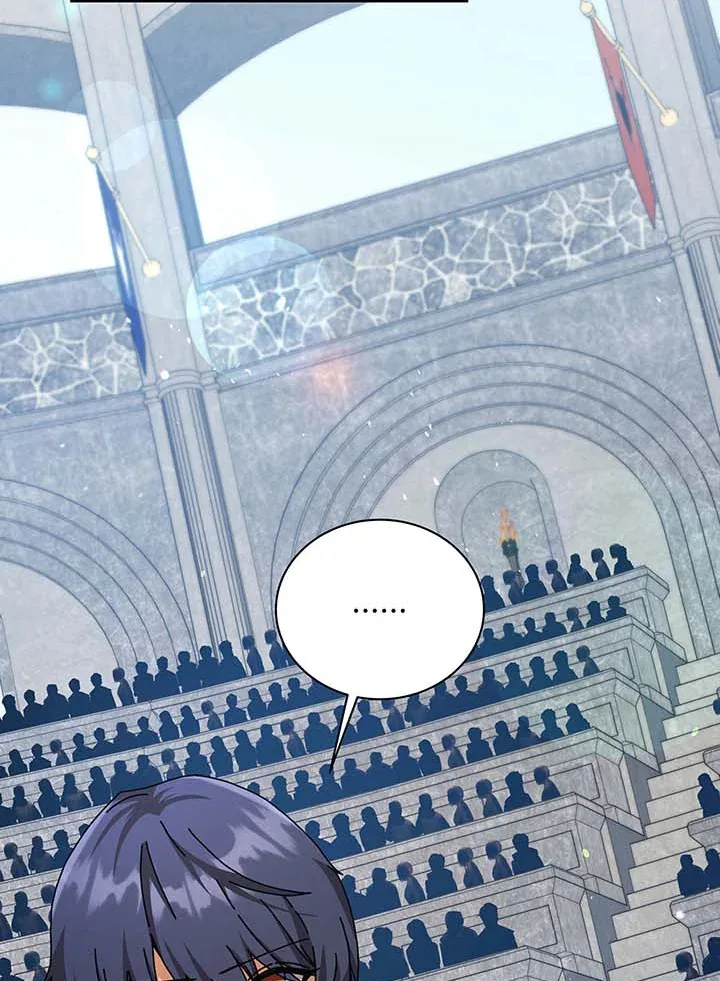 Necromancer Academy and the Genius Summoner ตอนที่ 109 หน้า 43