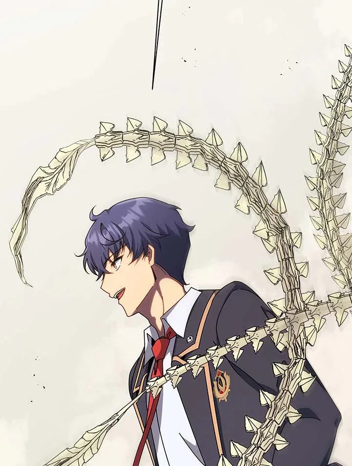 Necromancer Academy and the Genius Summoner ตอนที่ 109 หน้า 77