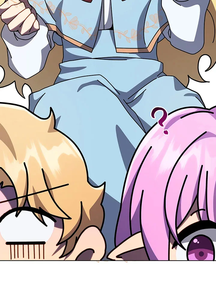 Necromancer Academy and the Genius Summoner ตอนที่ 109 หน้า 97