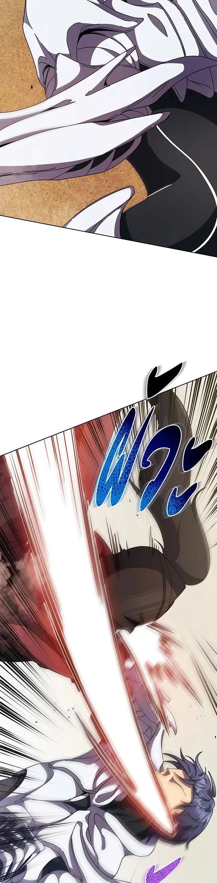Necromancer Academy and the Genius Summoner ตอนที่ 110 หน้า 25