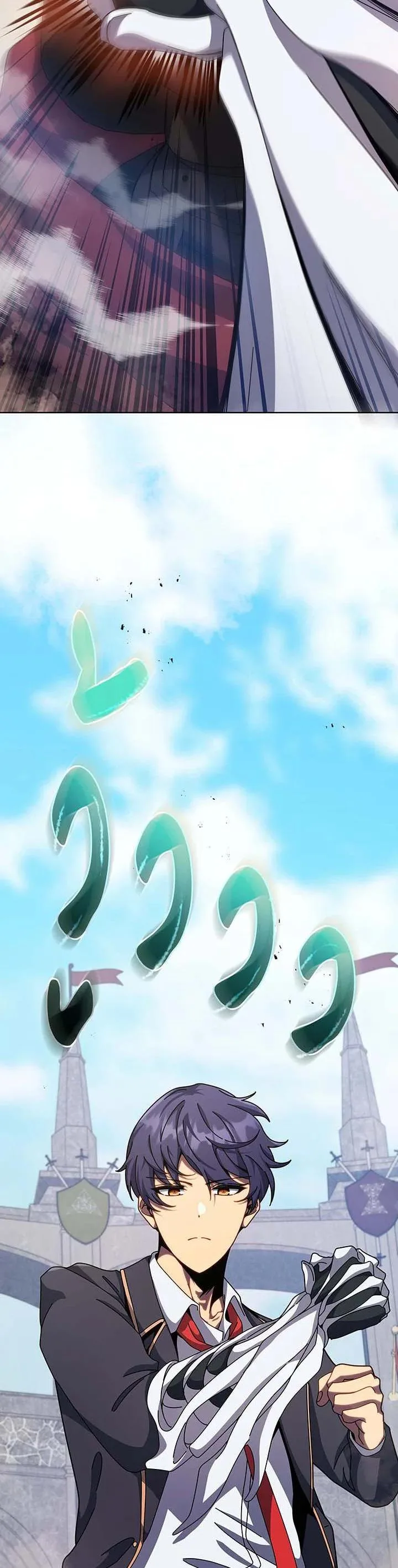 Necromancer Academy and the Genius Summoner ตอนที่ 110 หน้า 38