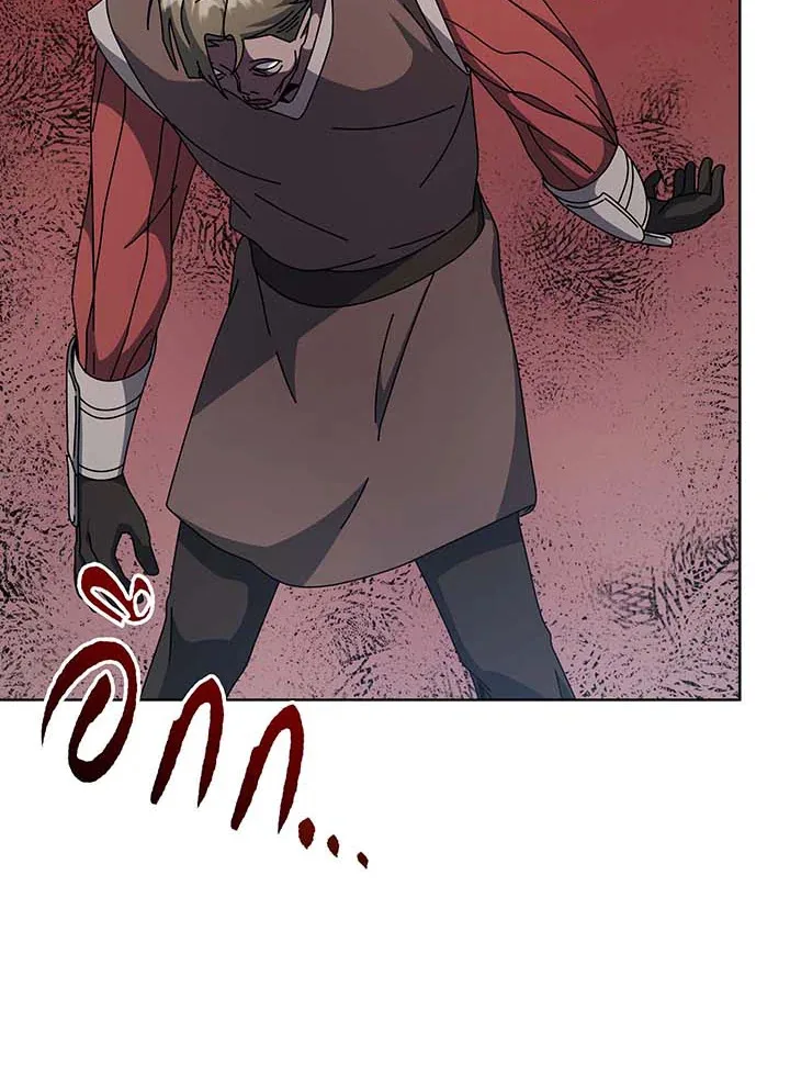 Necromancer Academy and the Genius Summoner ตอนที่ 115 หน้า 87