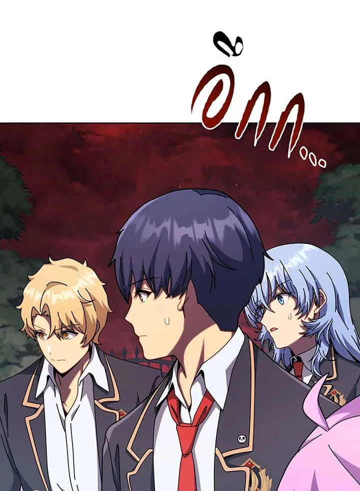 Necromancer Academy and the Genius Summoner ตอนที่ 115 หน้า 88