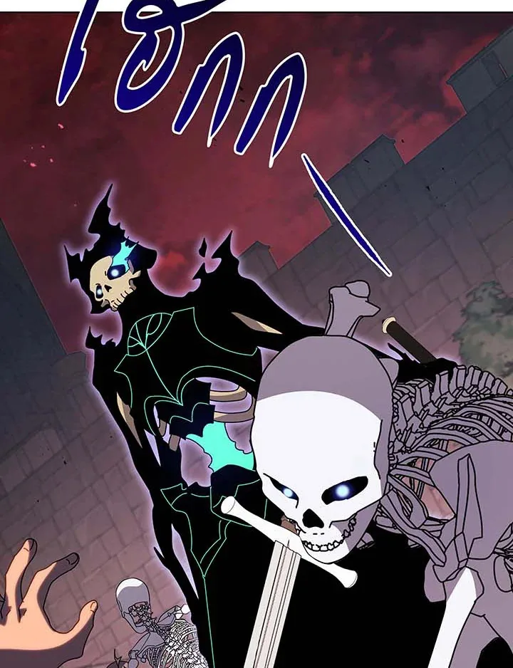 Necromancer Academy and the Genius Summoner ตอนที่ 116 หน้า 16