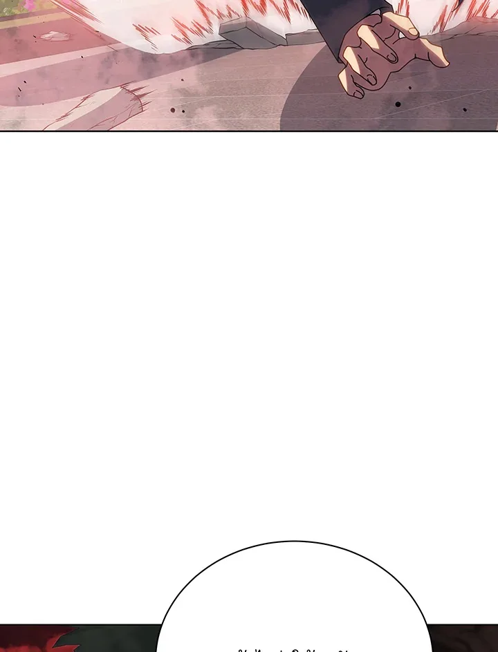 Necromancer Academy and the Genius Summoner ตอนที่ 116 หน้า 26