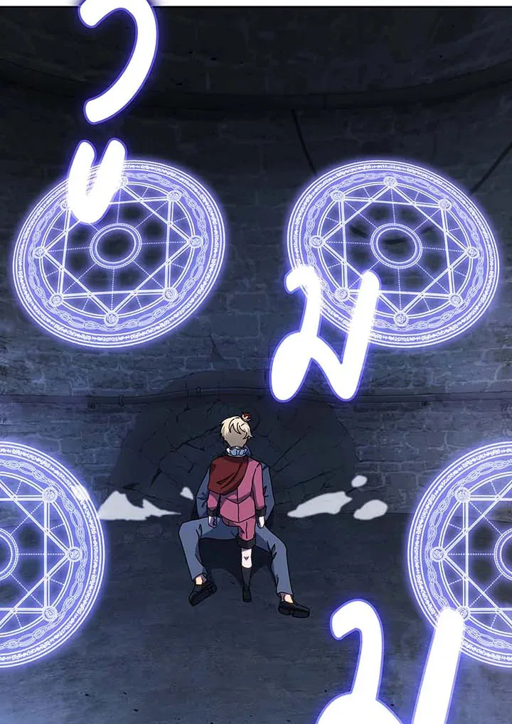 Necromancer Academy and the Genius Summoner ตอนที่ 117 หน้า 7