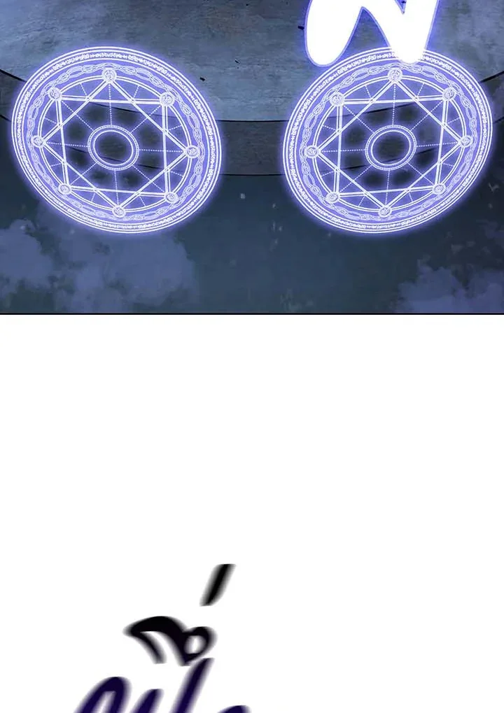 Necromancer Academy and the Genius Summoner ตอนที่ 117 หน้า 8