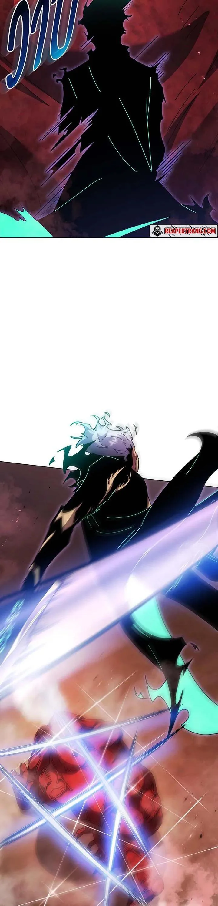 Necromancer Academy and the Genius Summoner ตอนที่ 119 หน้า 17