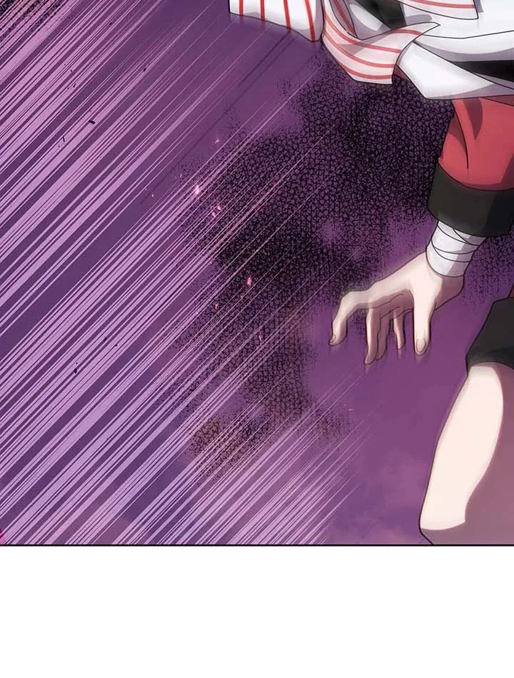 Necromancer Academy and the Genius Summoner ตอนที่ 121 หน้า 11