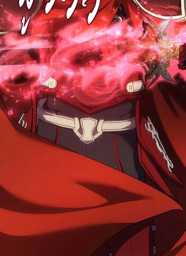 Necromancer Academy and the Genius Summoner ตอนที่ 121 หน้า 17