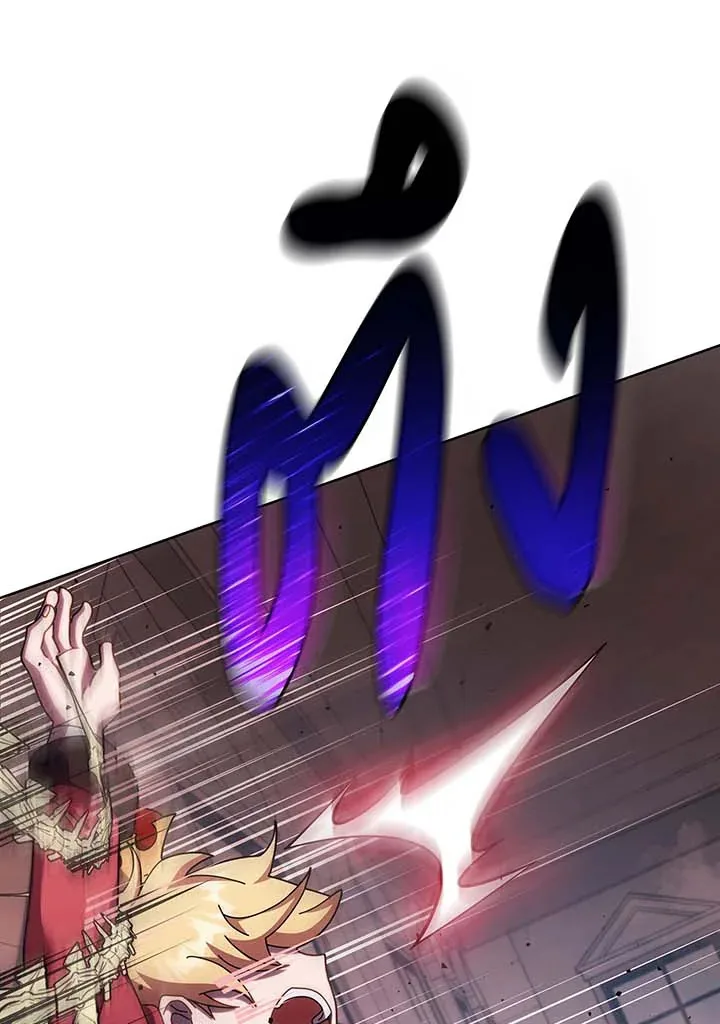 Necromancer Academy and the Genius Summoner ตอนที่ 121 หน้า 88
