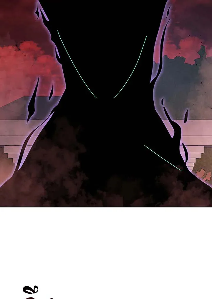 Necromancer Academy and the Genius Summoner ตอนที่ 122 หน้า 86