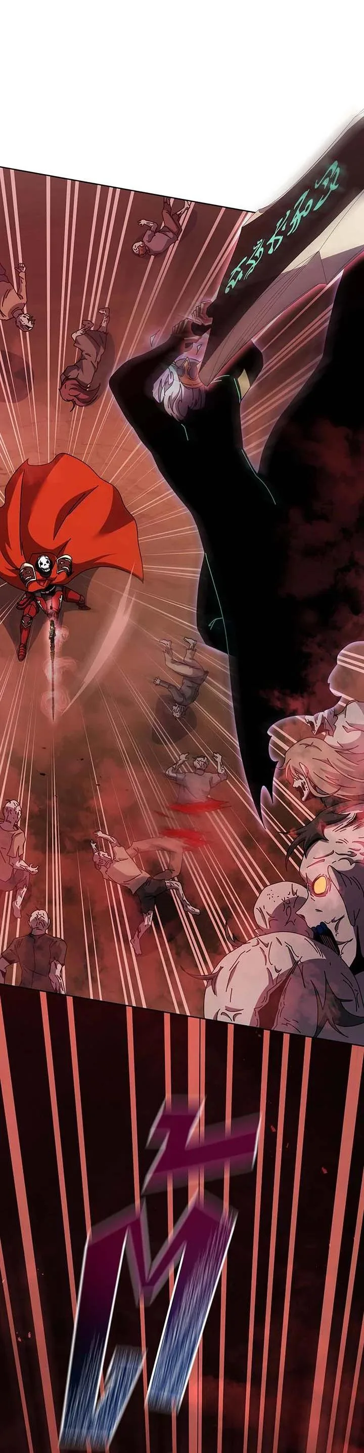 Necromancer Academy and the Genius Summoner ตอนที่ 123 หน้า 33