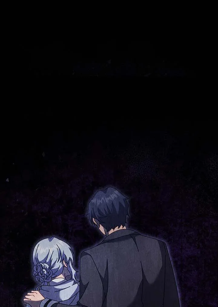 Necromancer Academy and the Genius Summoner ตอนที่ 125 หน้า 13